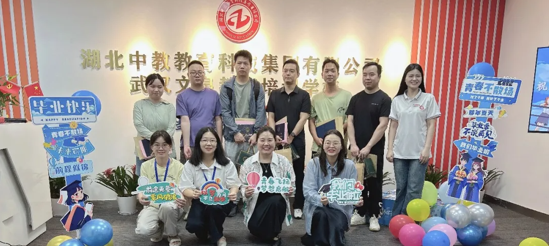 2025年成人高等教育毕业证书领取活动圆满收官！