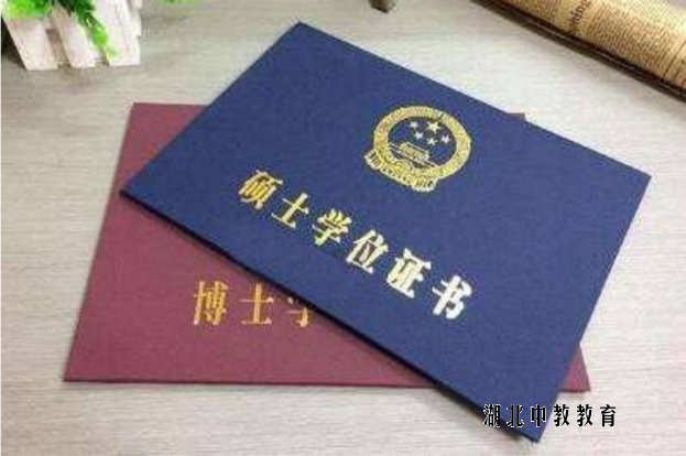 单证硕士有用吗-对于这类人而言价值显著