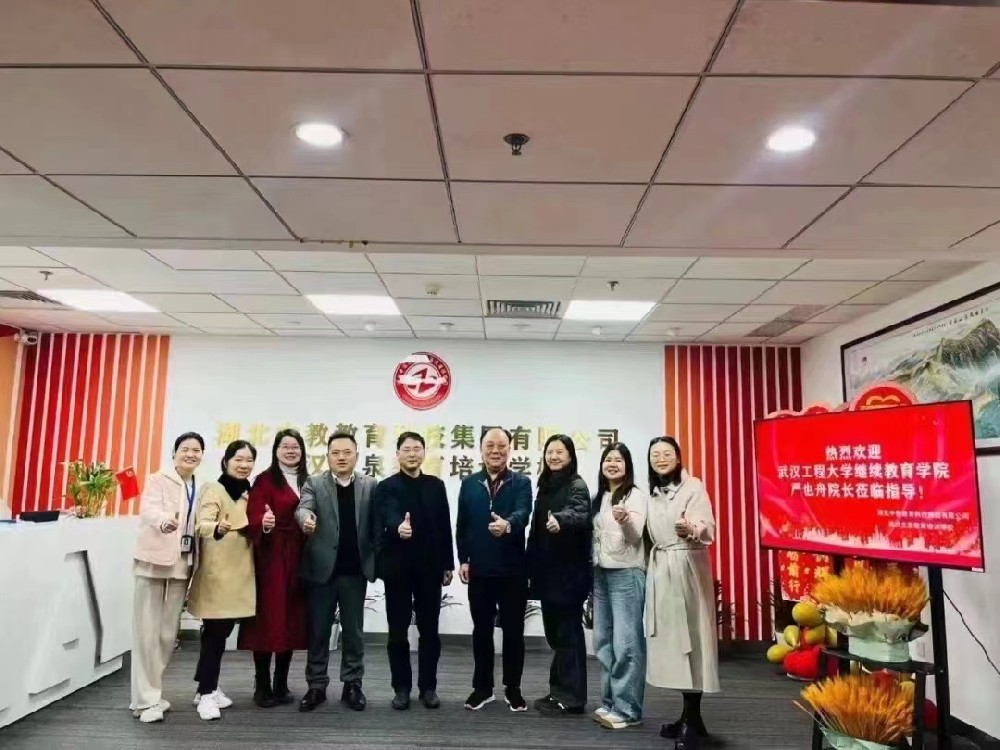 1769673768272515.jpg 1769673768272515.jpg