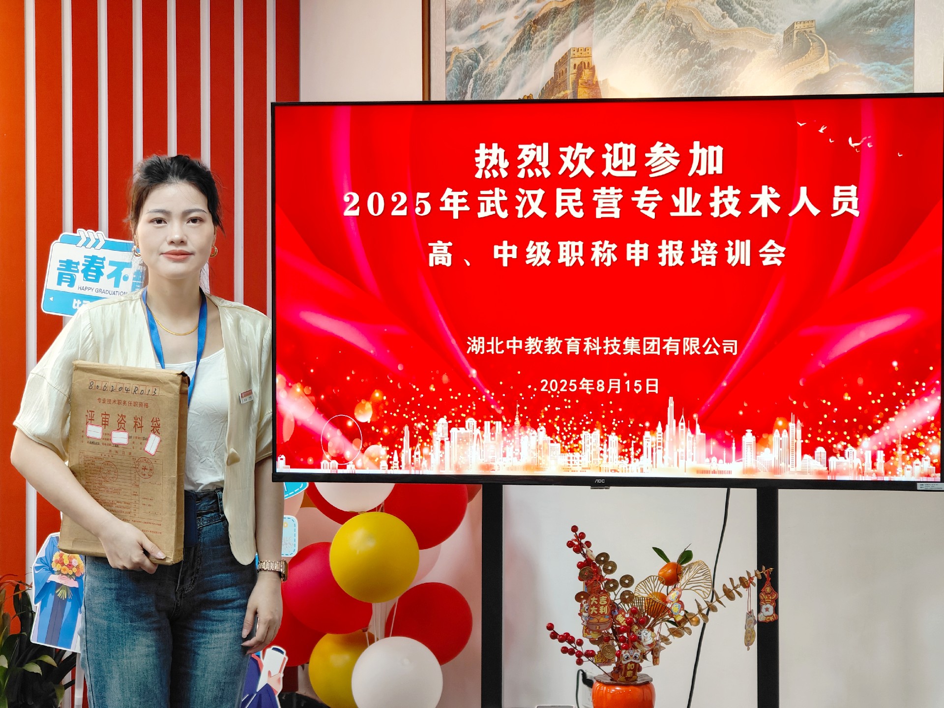 1775611525379718.jpg 8e7444b55439b467f56c7cfdc8b13dc.jpg