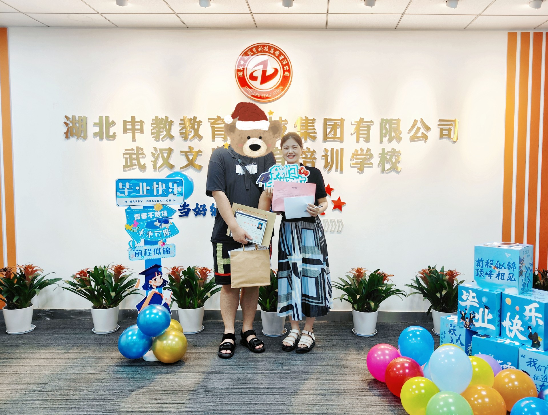 1775790243723949.jpg 136eb725ea496a75223d11996745df6d.jpg