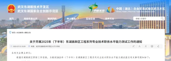 1753939990624551.png image.png