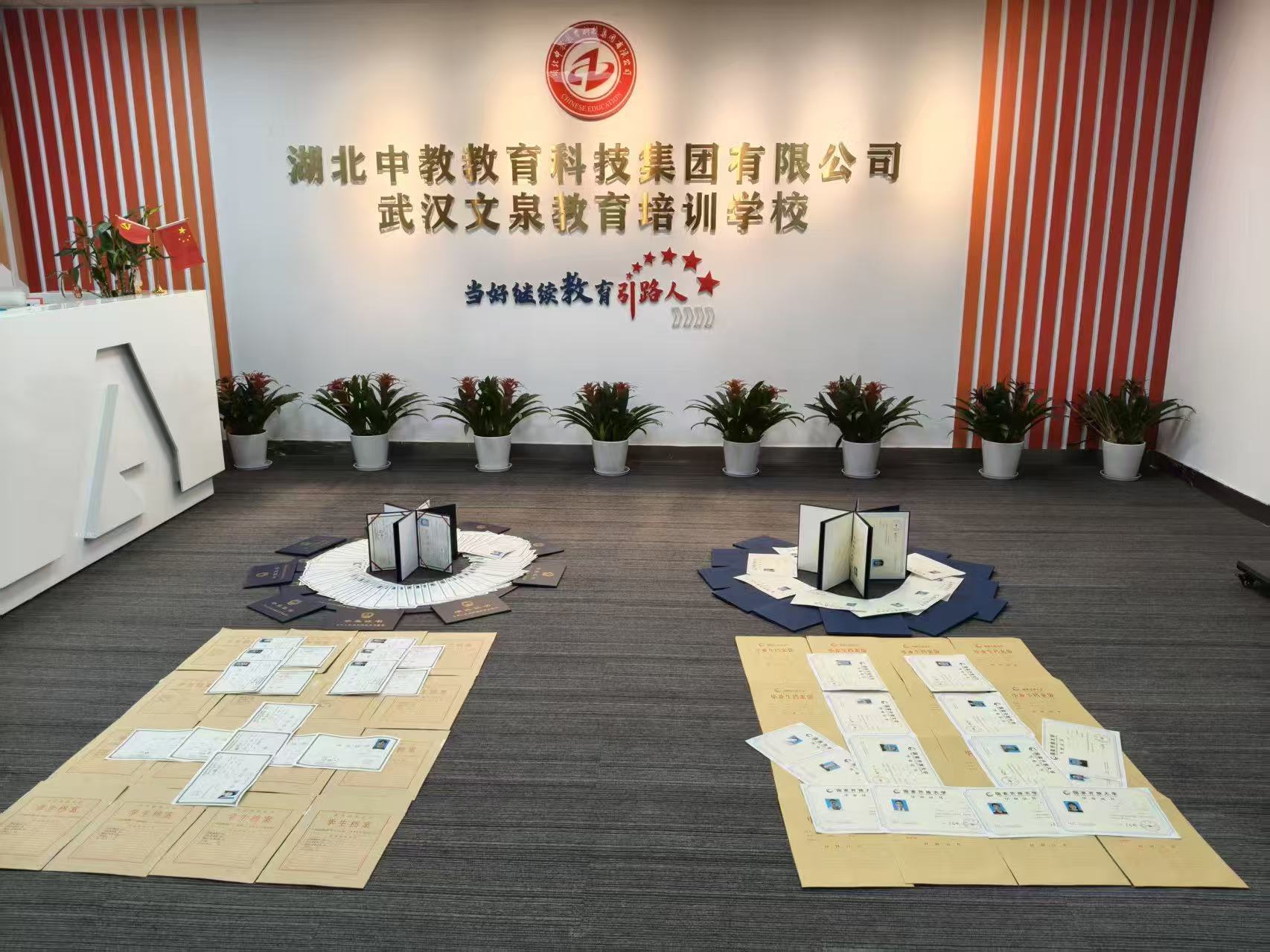 1765349928707216.jpg 微信图片_20251024165139_32_4.jpg