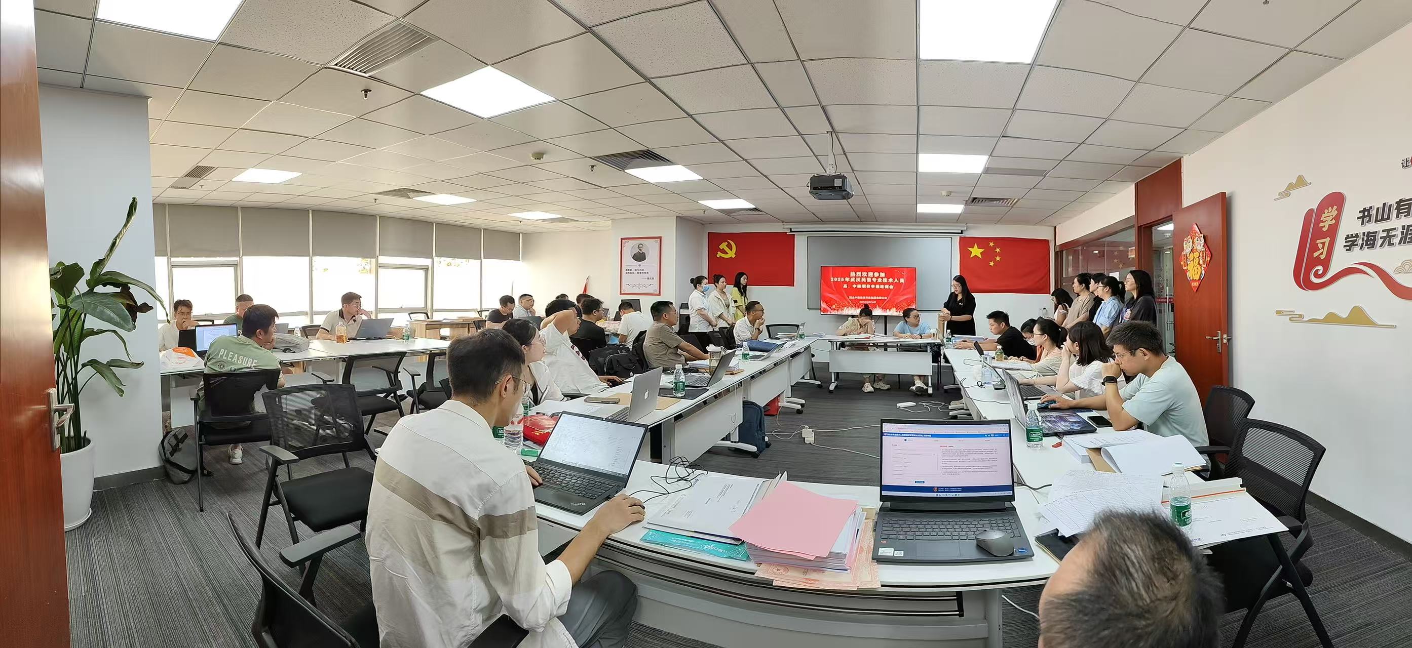 1765352376137771.jpg 微信图片_20251101104922_182_4.jpg