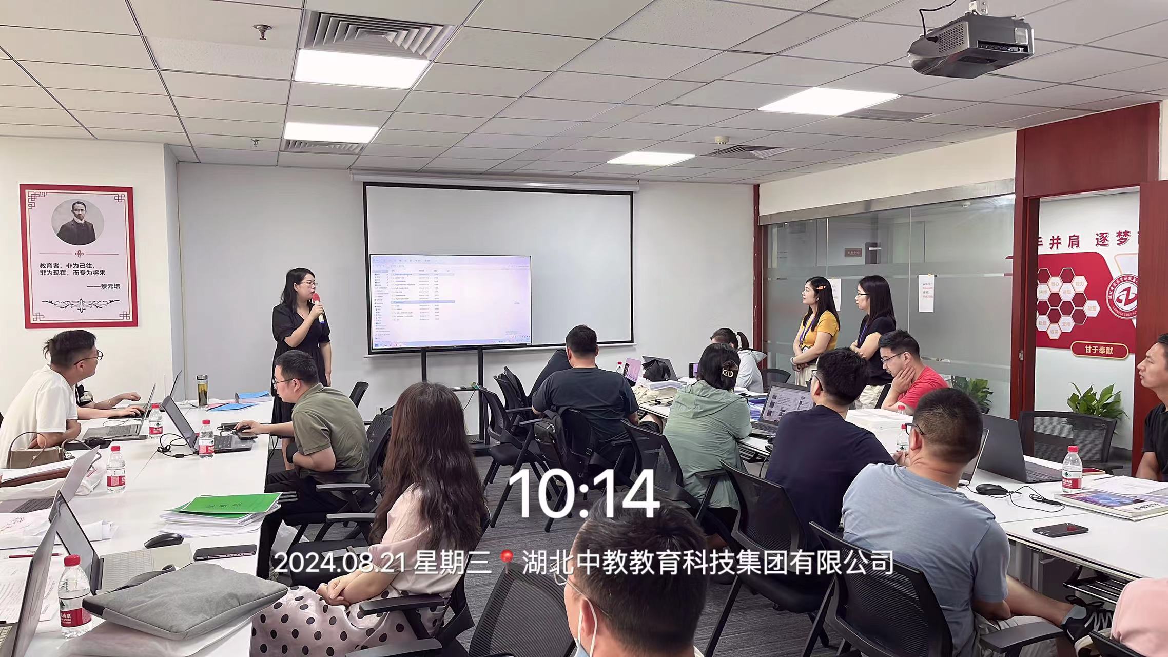 1765434819663767.jpg 微信图片_20241008104718.jpg