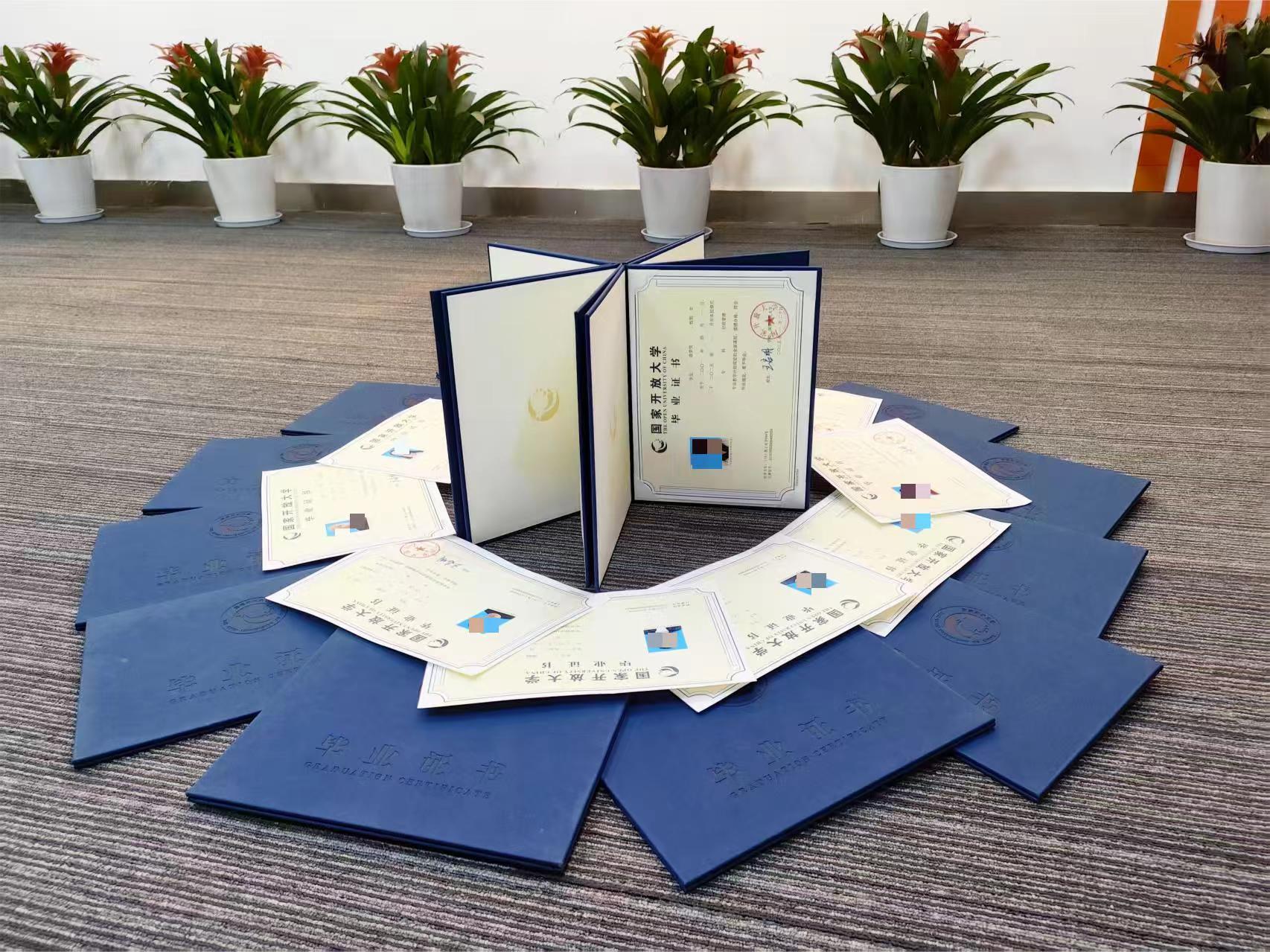 1765867301843811.jpg 国开8.jpg