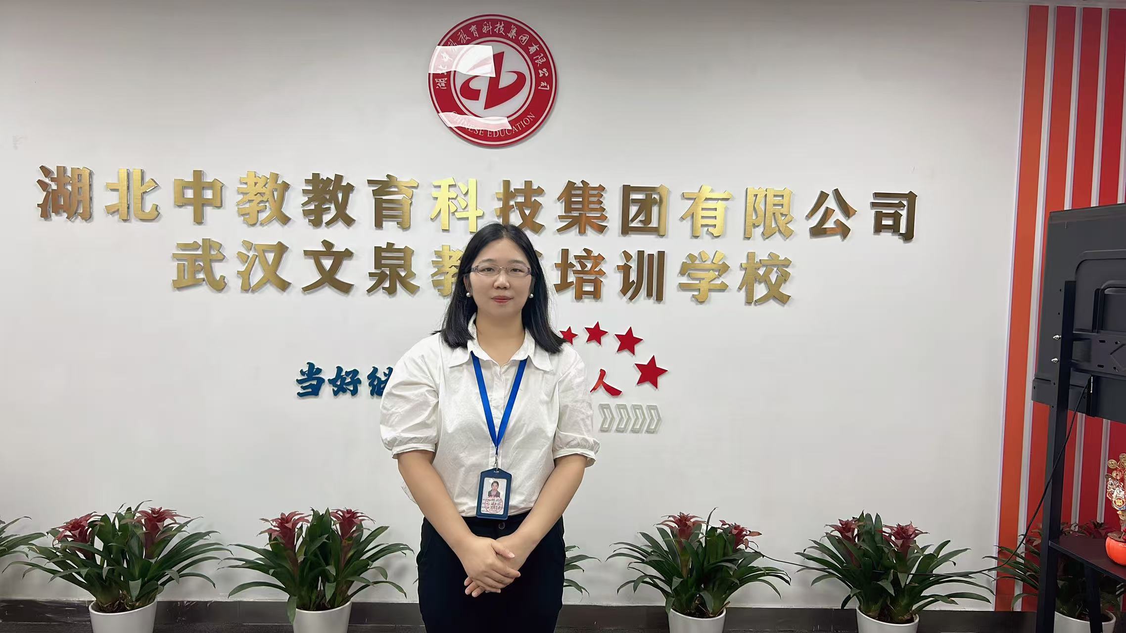 1765955532170124.jpg 微信图片_20251024102036_3_4.jpg