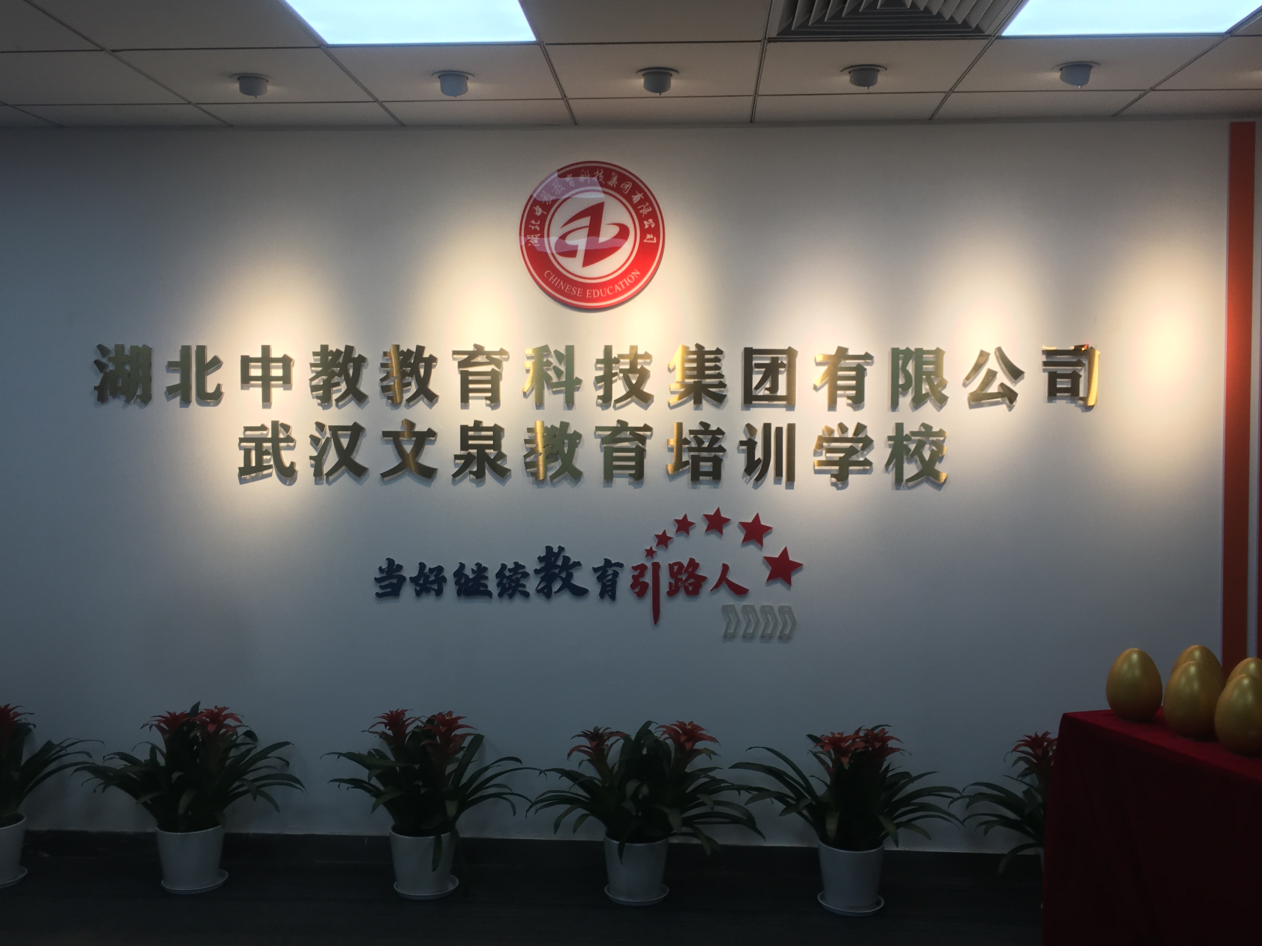 1765956214102095.jpg 微信图片_20251210152131_335_21.jpg