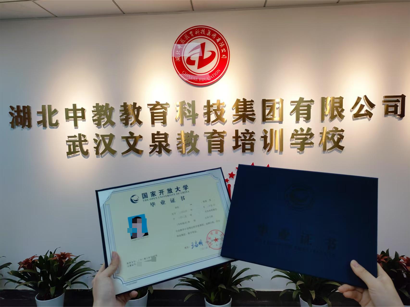 1766043455283277.jpg 微信图片_20251101165557_135_16.jpg