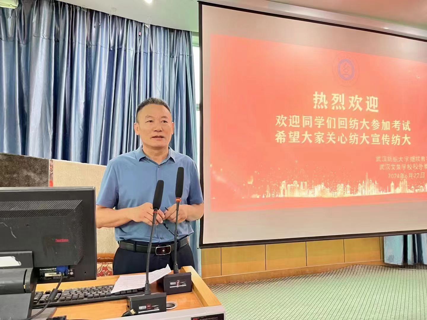 1766648648827661.jpg 纺织大1.jpg