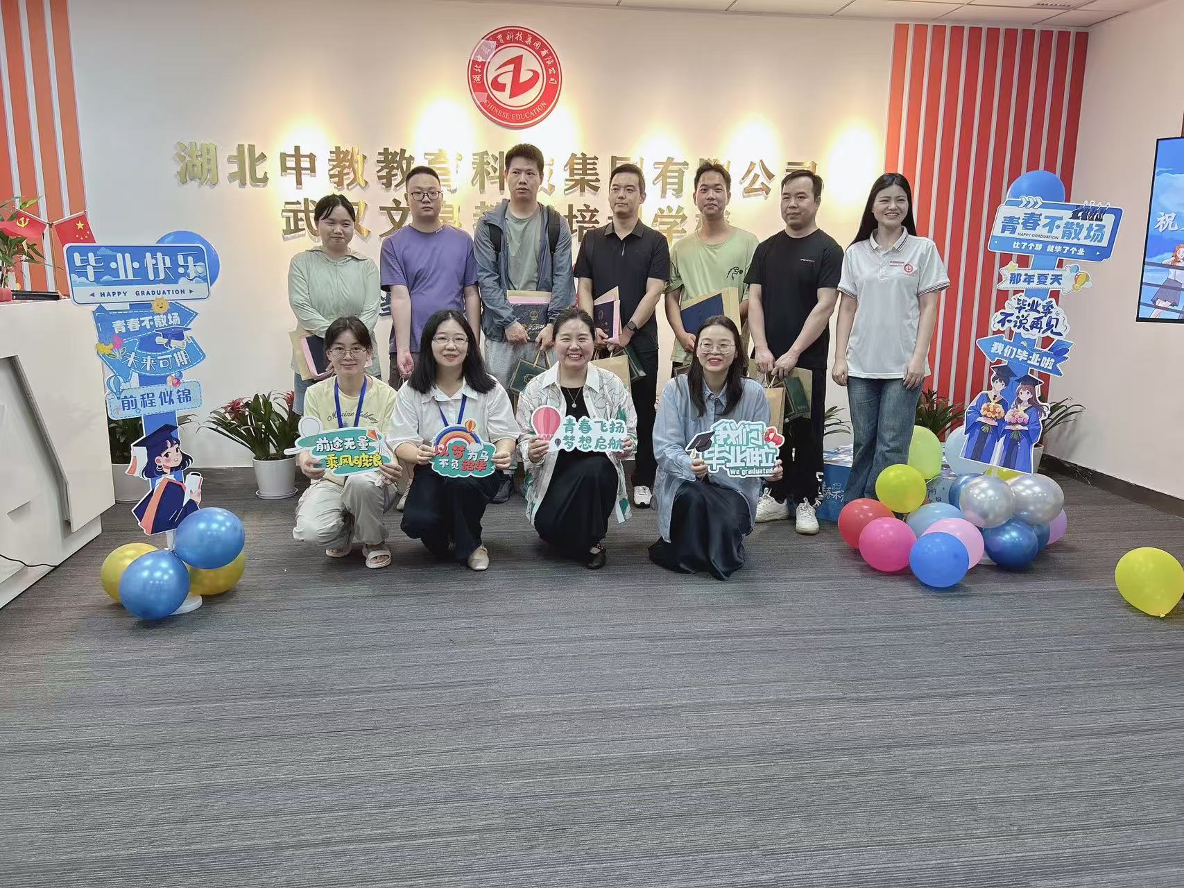 1767518391864590.jpg 2cc2ce0bb27929e017a7bccd9558a28b.jpg