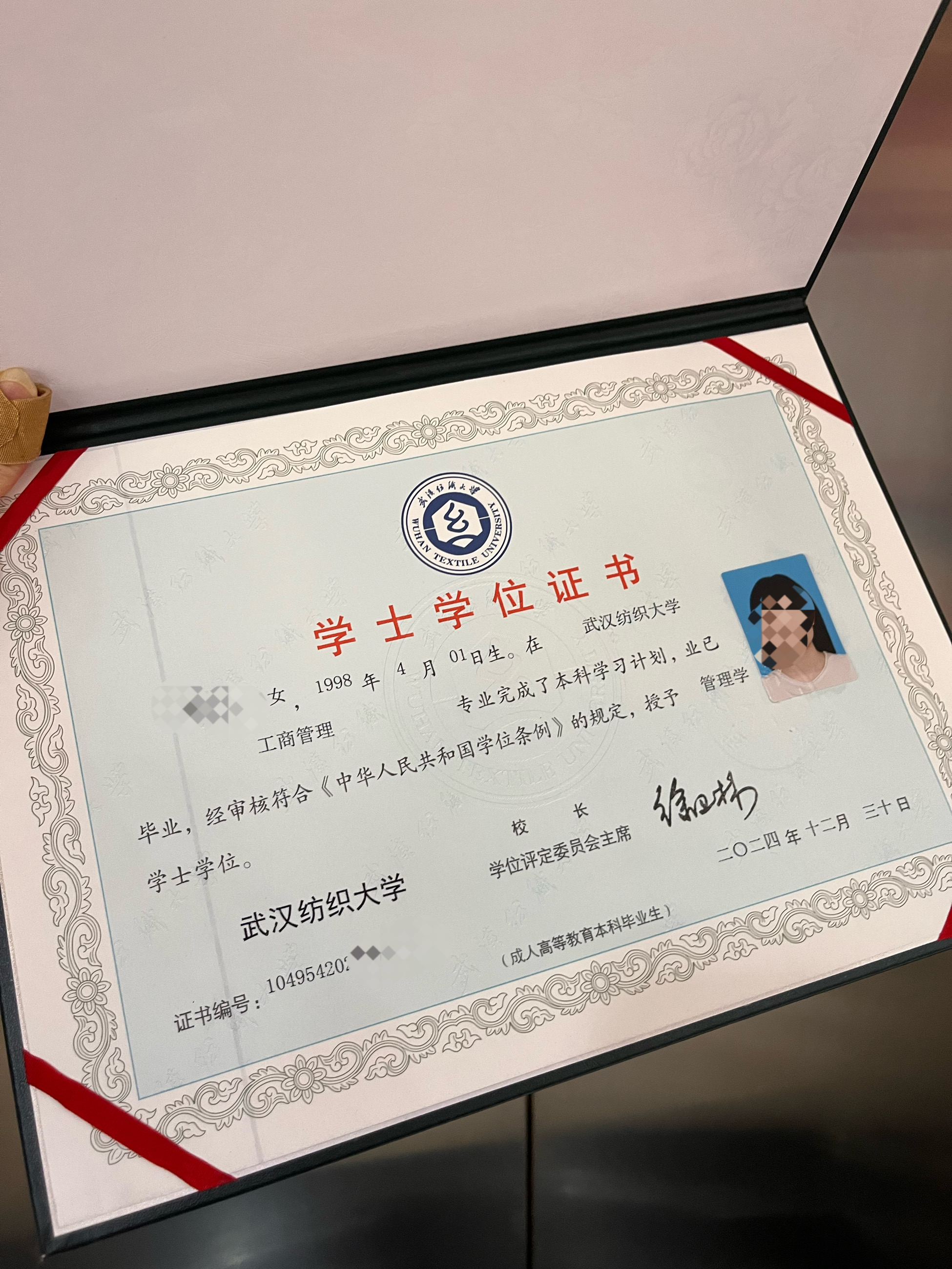 1769506200203652.jpg 1769506200203652.jpg