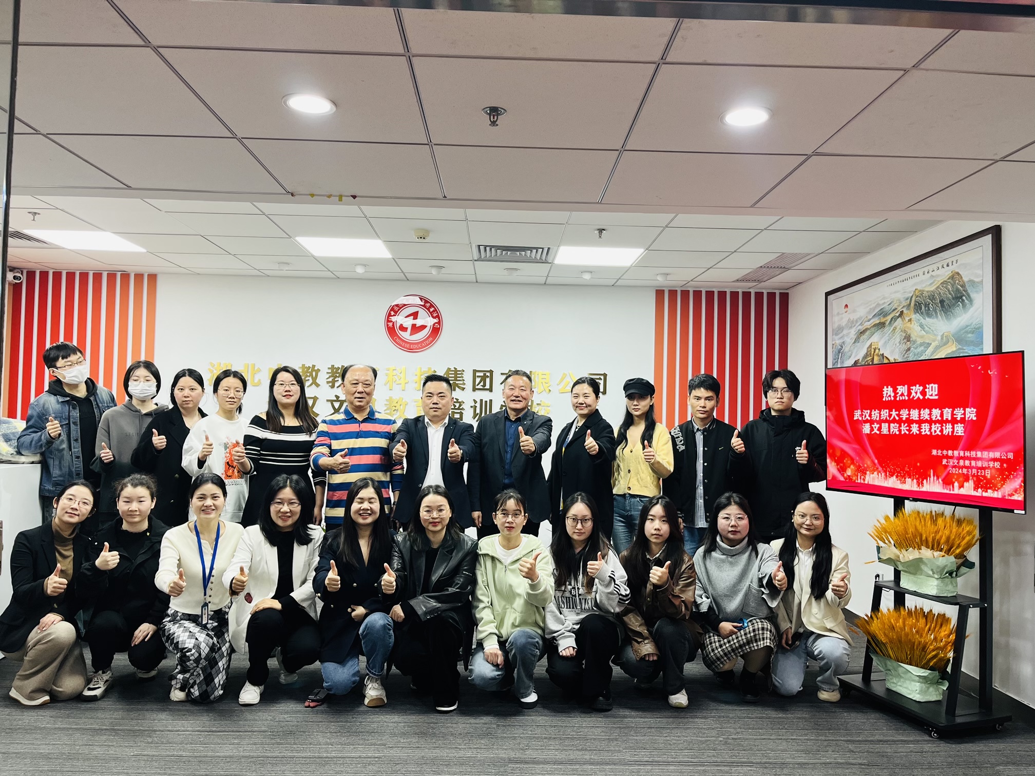 1769594248686848.jpg 1769594248686848.jpg