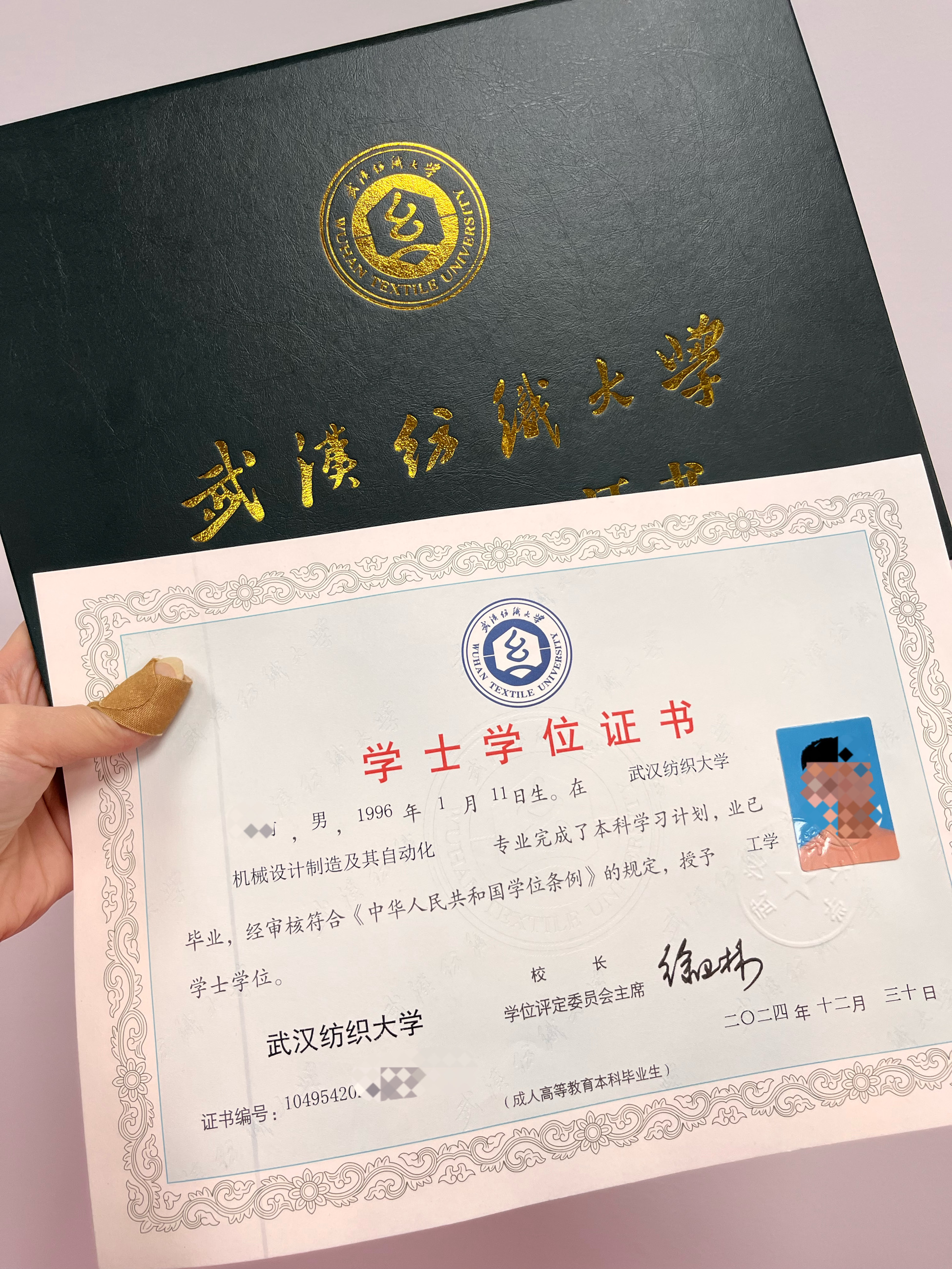 1774593069257388.jpg 1774593069257388.jpg