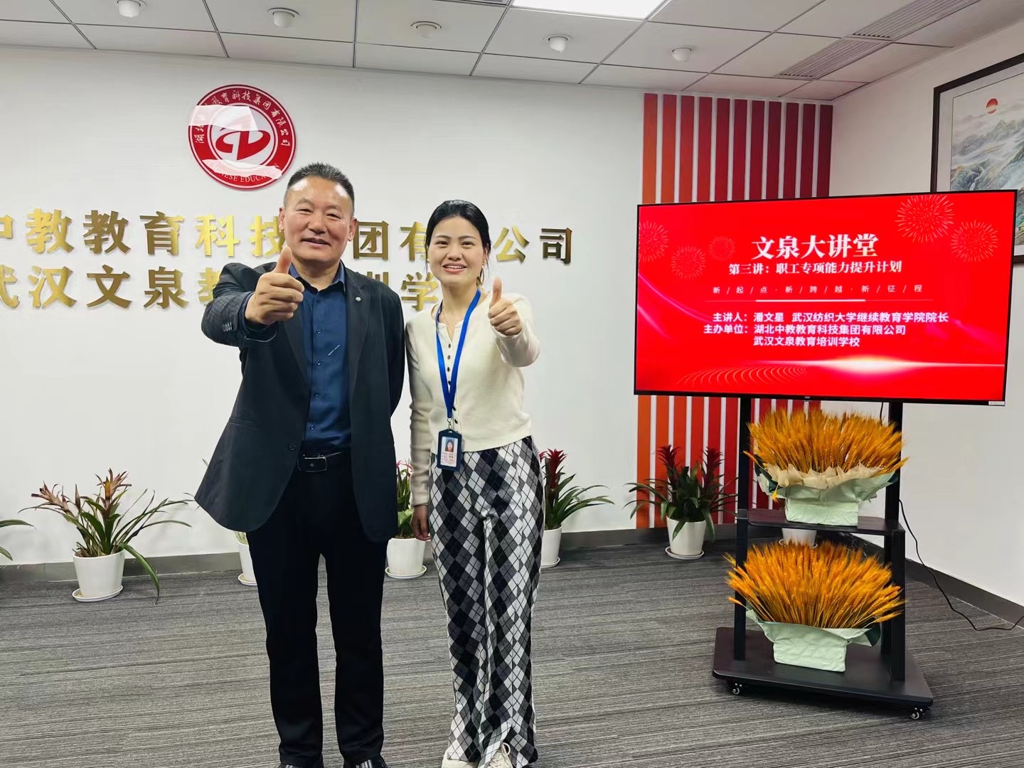 1774593105126333.jpg 1774593105126333.jpg