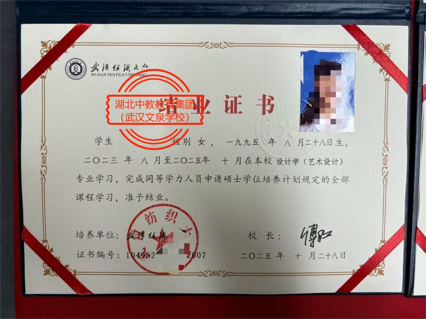 1774687141525457.jpg 1774687141525457.jpg