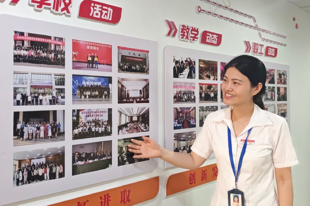 学历提升找机构，为什么不建议选外地机构？