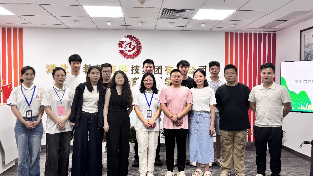 湖北成人高考报名避坑!认准湖北中教教育姚利民老师，不走弯路