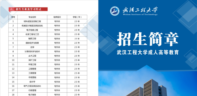 2d8025cf60cf603af6f00e308bc8eb60.png