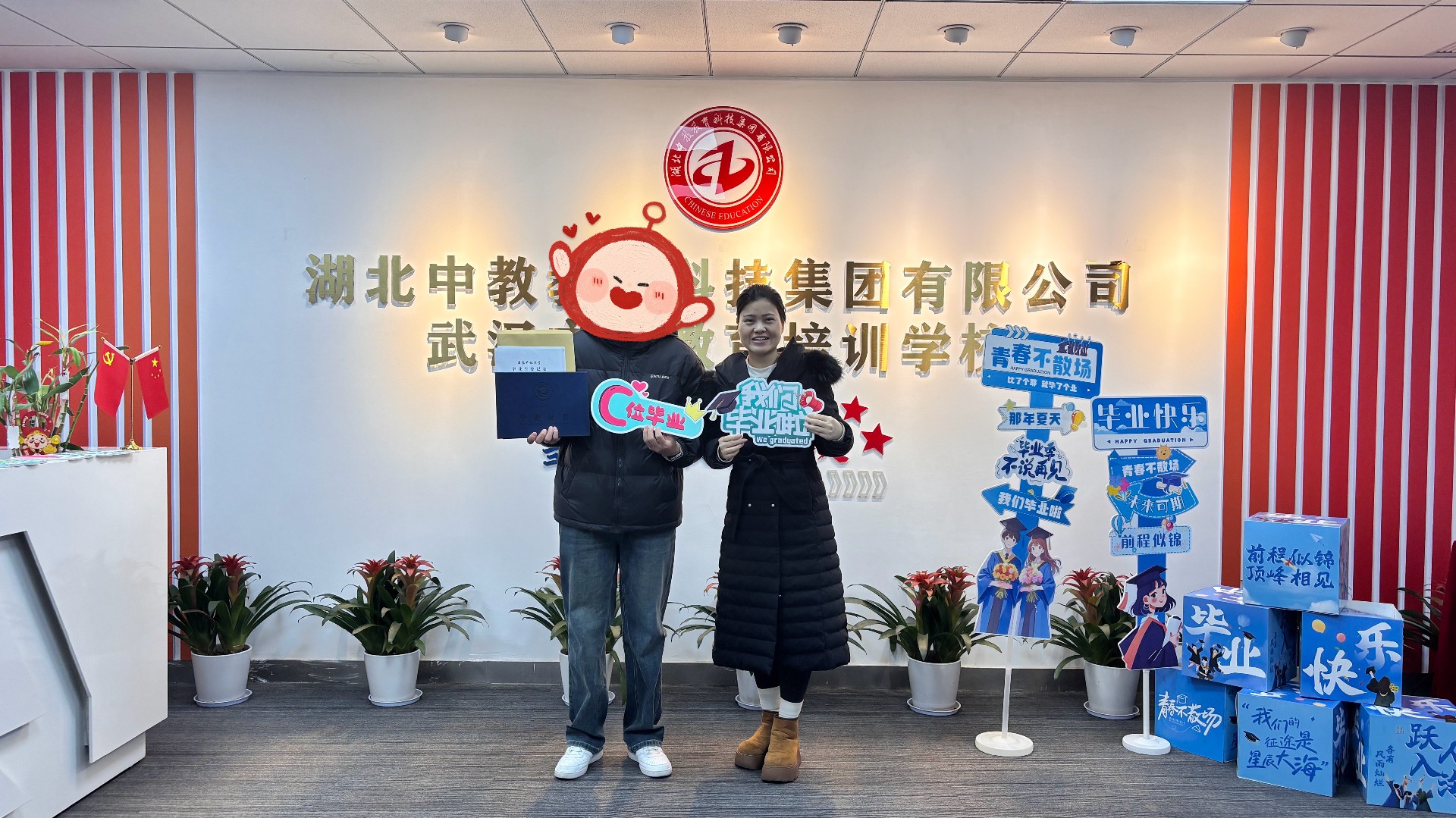 805ceb422aa7b5d7233b7995a67586f3.jpg