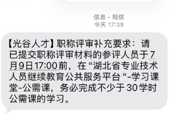 67ba20fbf0a39b28c5f176c776e730c5.png