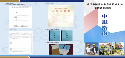 1783499966379835.png image.png