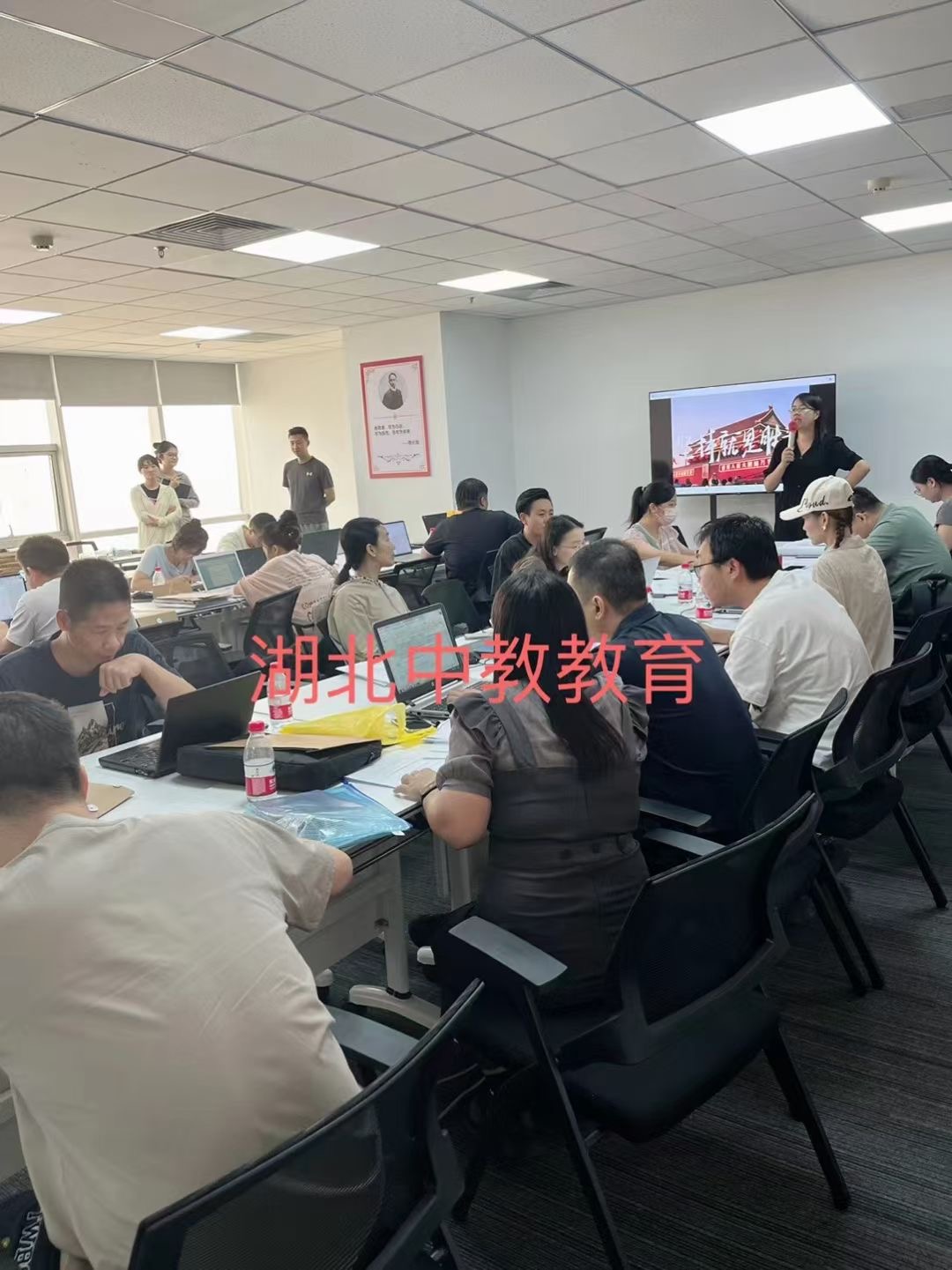 微信图片_20241031131023.jpg