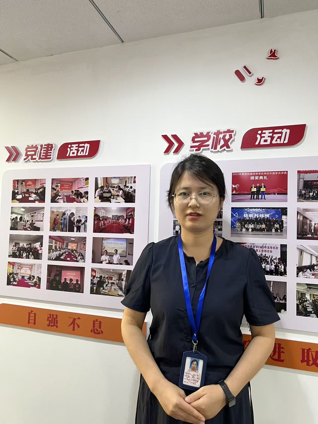 微信图片_20260715144519_7_107.jpg
