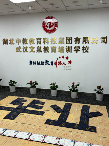 1784269087693105.png image.png
