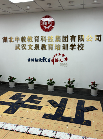 1785219475974038.png image.png