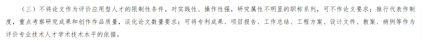 微信图片_20260808102840_119_2.png