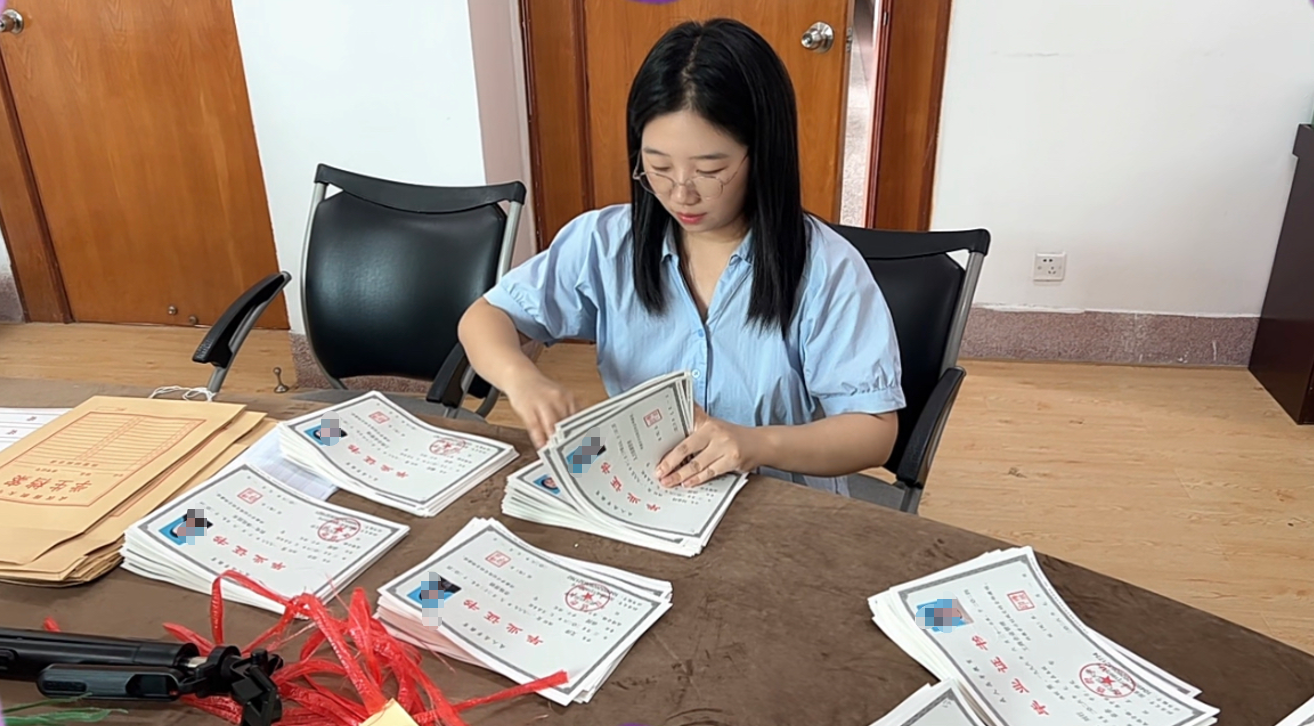 微信图片_20260716092859_11_1.png