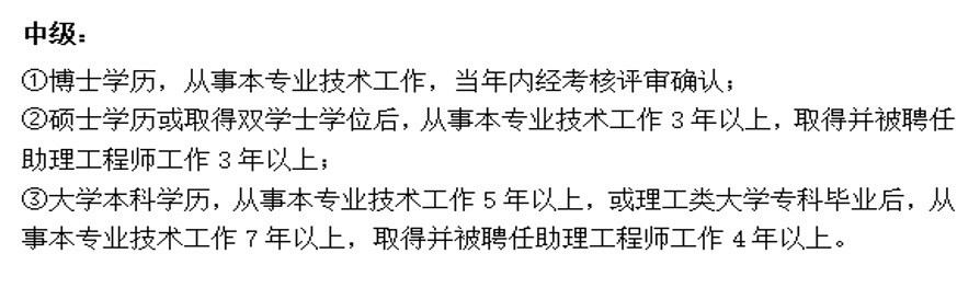 微信图片_20260804152800_65_125.jpg