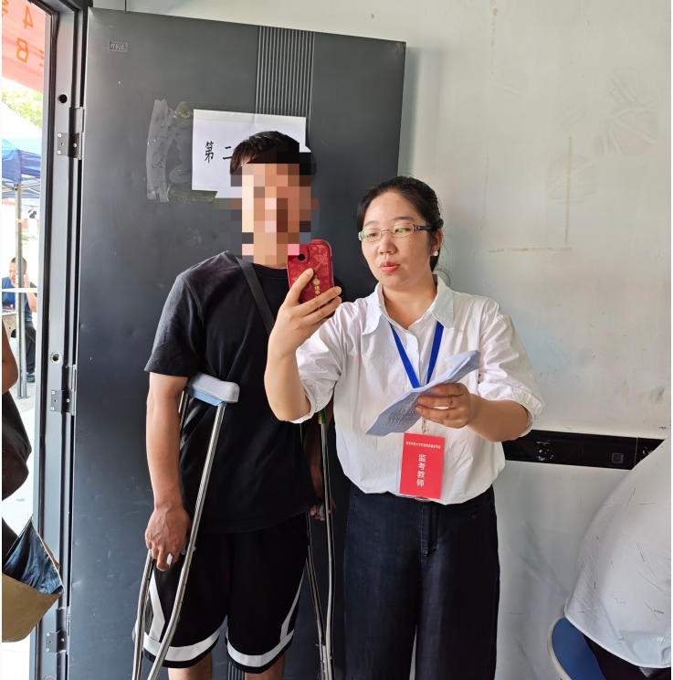 期末考试人脸识别.jpg