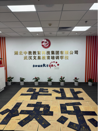 1787299211193355.png image.png