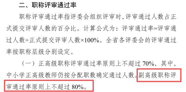 微信图片_20260822105807_292_2.png