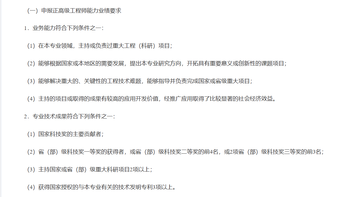 微信图片_20260826103501_329_2.png