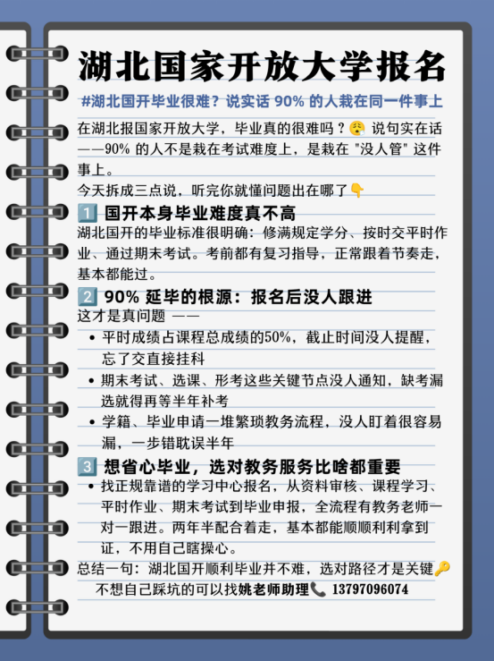 1788247722456150.png image.png
