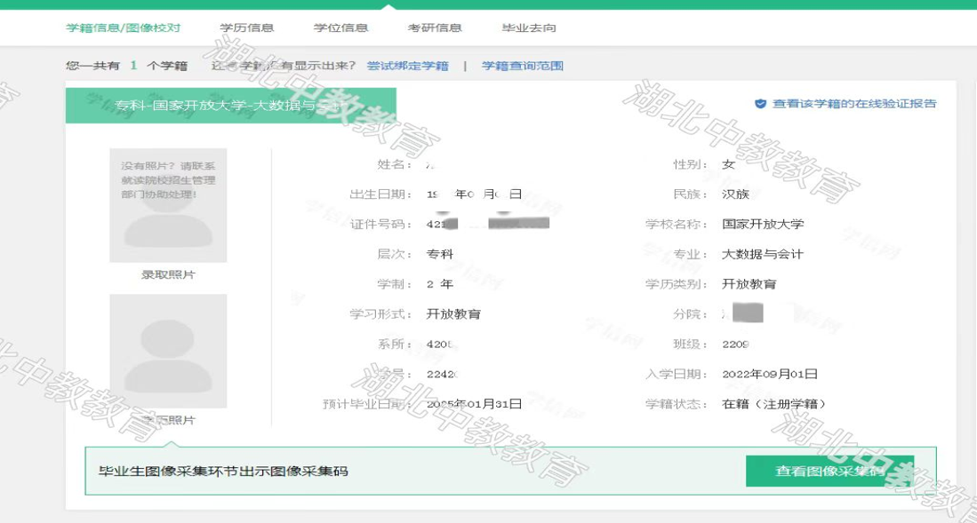 微信图片_20260909144530_514_2.png