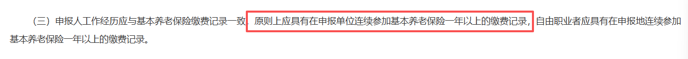 微信图片_20260916163021_600_2.png