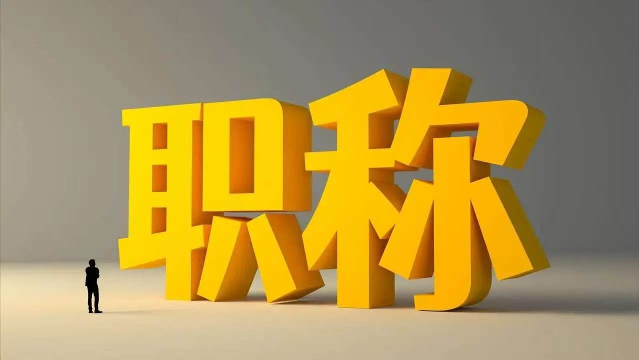 微信图片_20261028142708_358_30.jpg