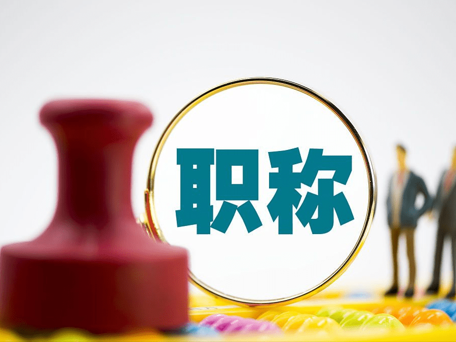 微信图片_20261028142709_359_30.png