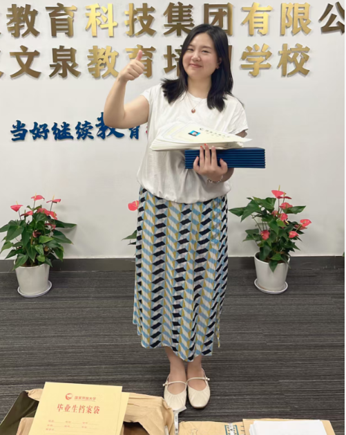 微信图片_20260924145058_77_14.png